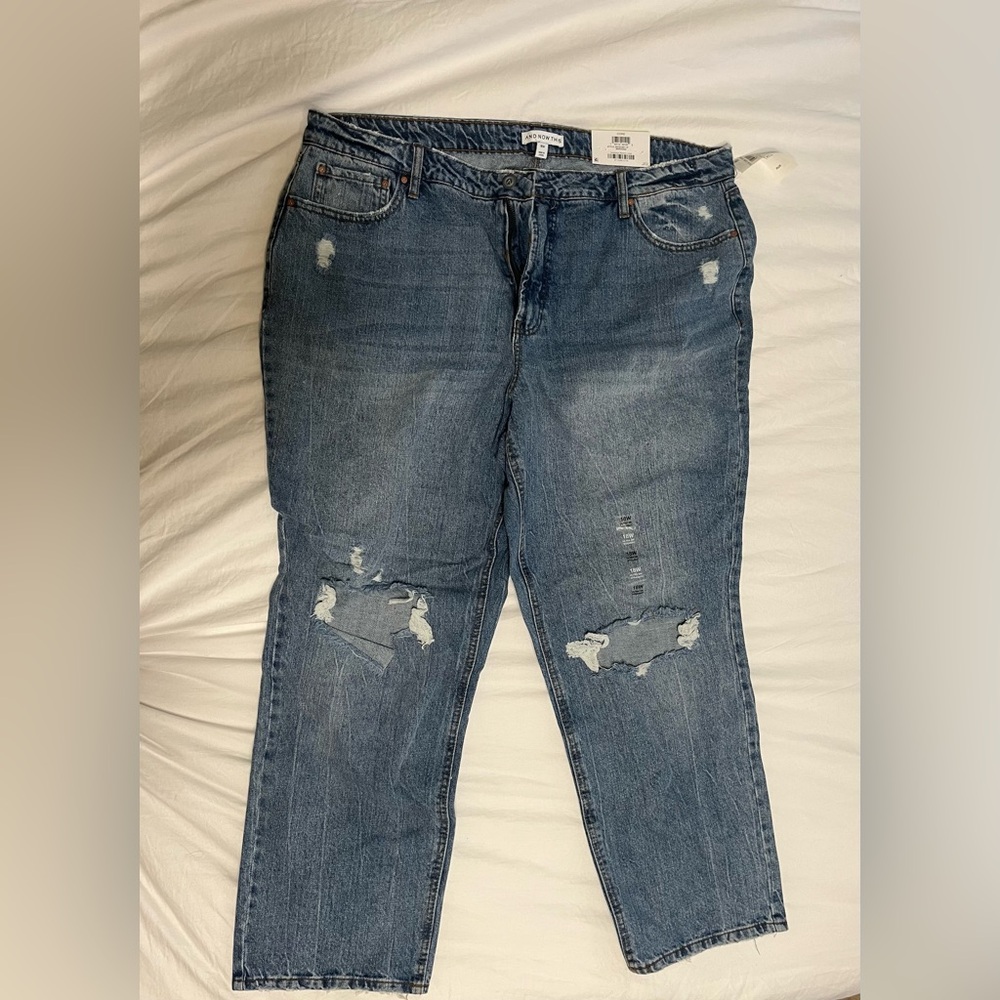 Brand new with tags And Now This Jeans